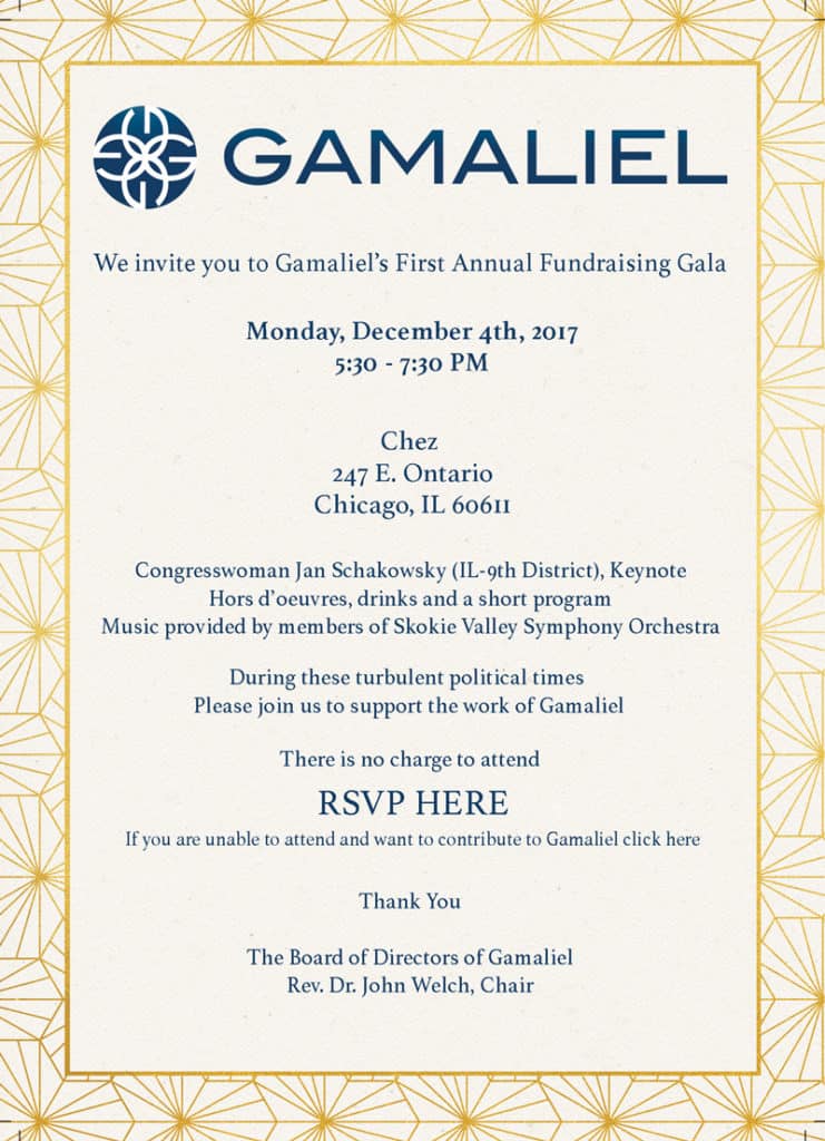 gamaliel-invite